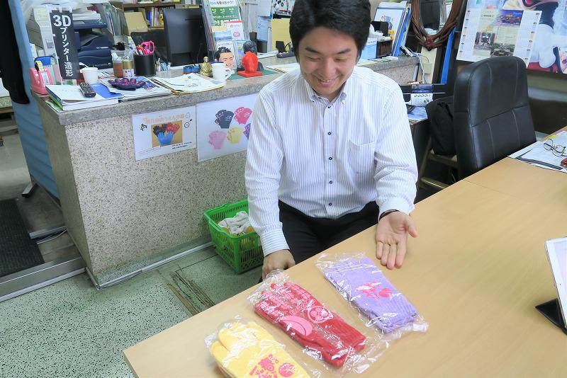s-商品紹介.jpg