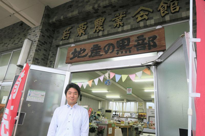 s-外観.jpg