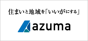 東工業株式会社