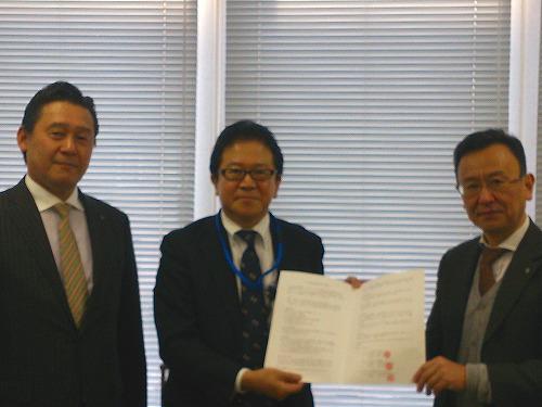 中小企業支援で日本政策金融公庫と連携