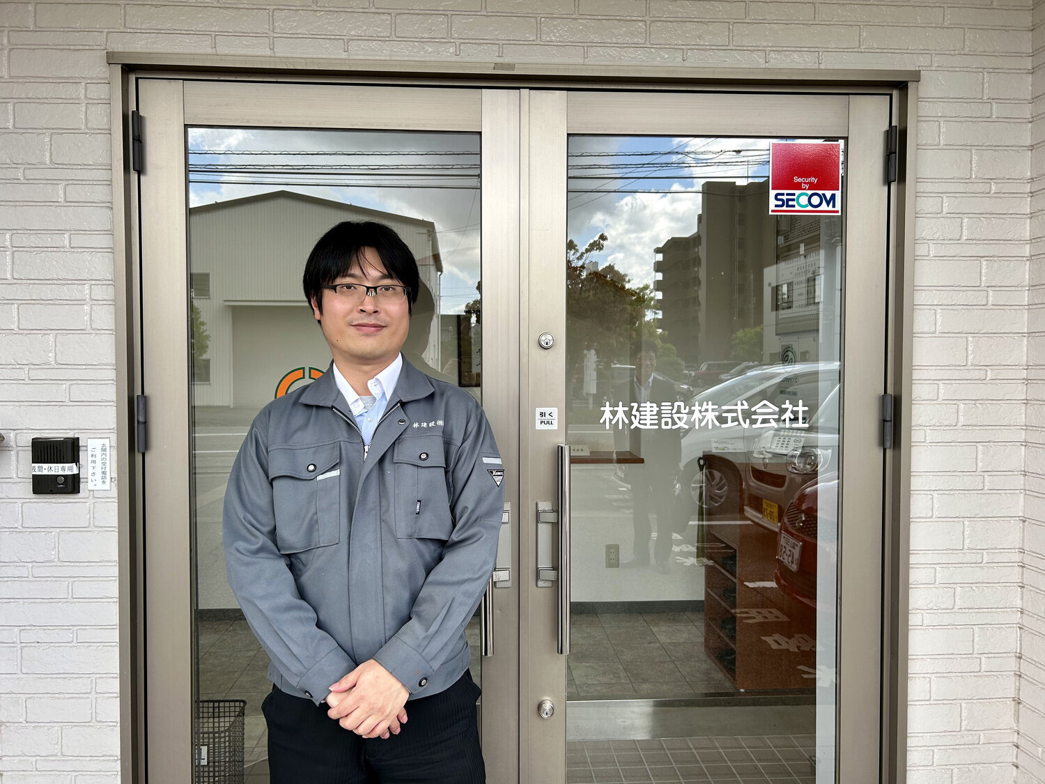 林 漠会員【後継者】